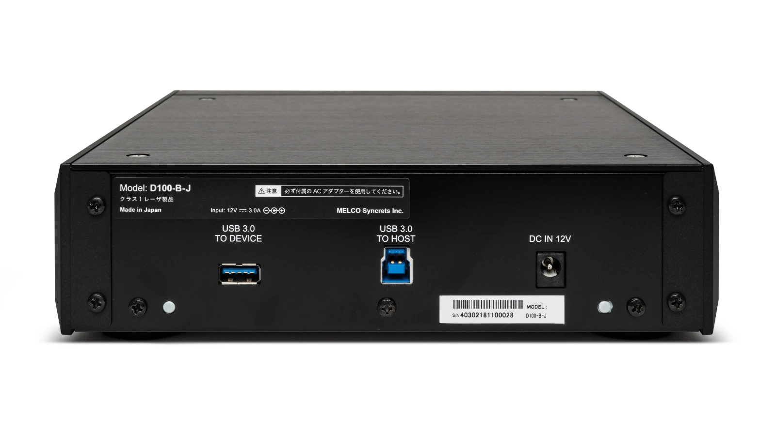 Melco D100 CD-asema, takapaneeli liitännät