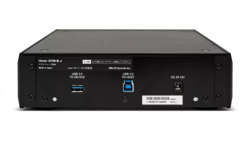 Melco D100 CD-asema, takapaneeli liitännät 818760d2fe7923ab4.jpg