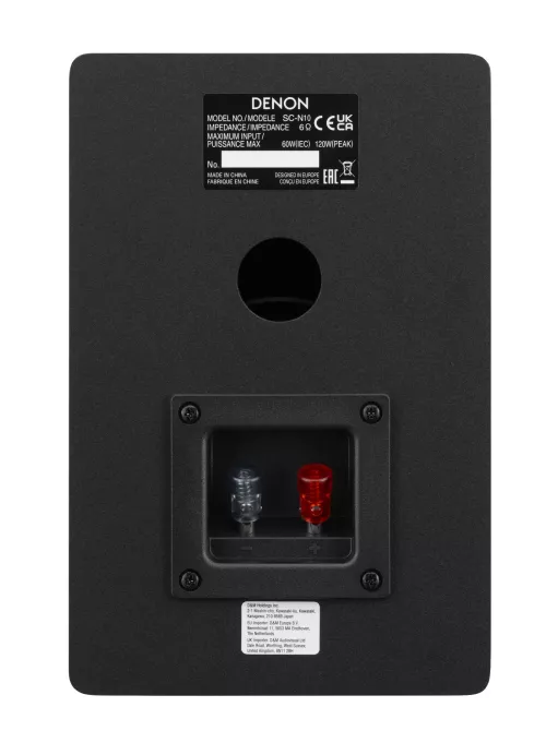 kotihifi_paketti_ceol_musta-064f58b7b7890f.jpg