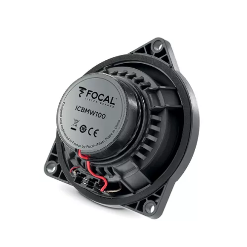 focal_inside_ic_bmw_100_bmw_coaxial_speakers-065a11d2b4c0c1.png