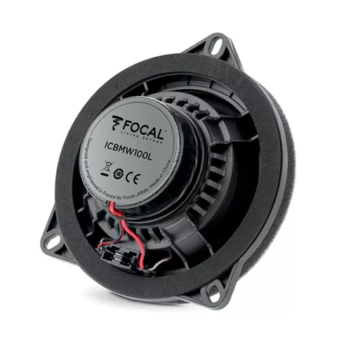 focal_inside_ic_bmw_100l_bmw_coaxial_speakers-065a122fcba15e.png