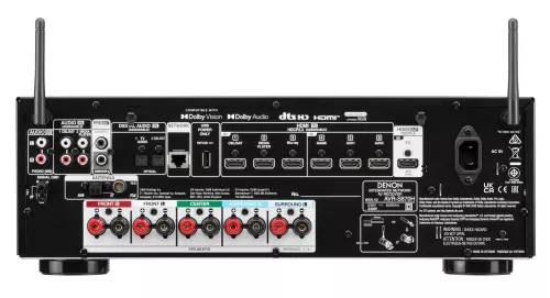denon_multiroom_starter_package_avr_s670h_home_150_loudspeaker-065ddfabda09f9.jpeg