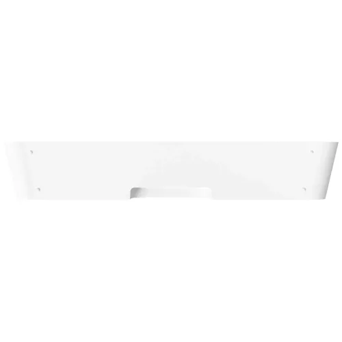 sonos-ray-soundbar-white-06abbe45b9f449.webp
